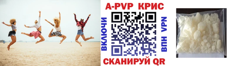 Alpha-PVP СК  Гаджиево 