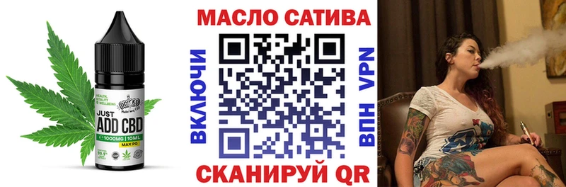 Canna-Cookies марихуана Гаджиево