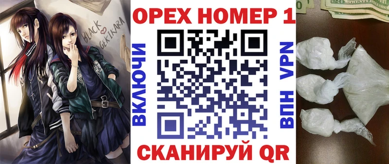 Cocaine VHQ  наркошоп  Гаджиево 