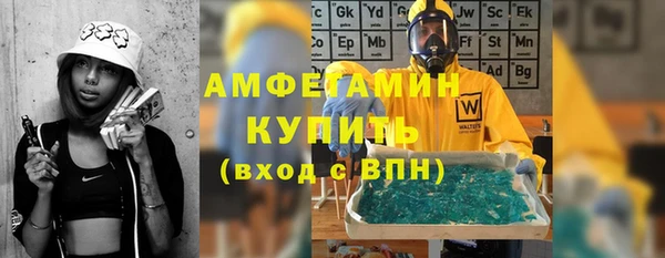 мяу мяу мука Алексеевка