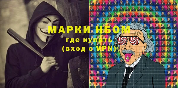 дживик Алексин