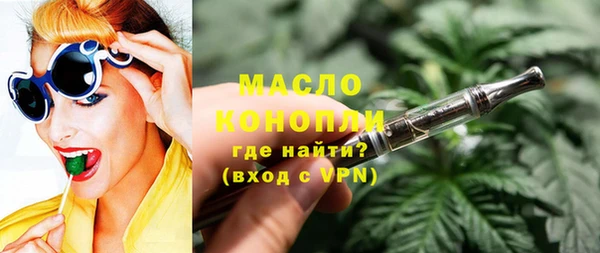 мяу мяу мука Алексеевка