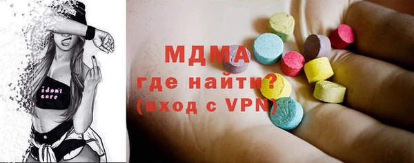 мяу мяу мука Алексеевка