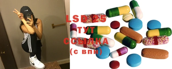 мяу мяу мука Алексеевка