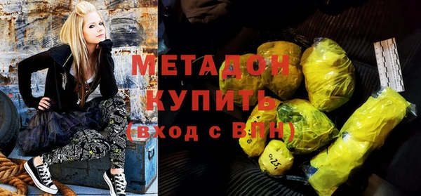 мяу мяу мука Алексеевка