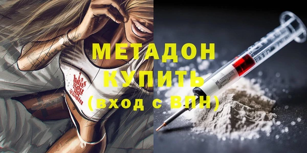 дживик Алексин