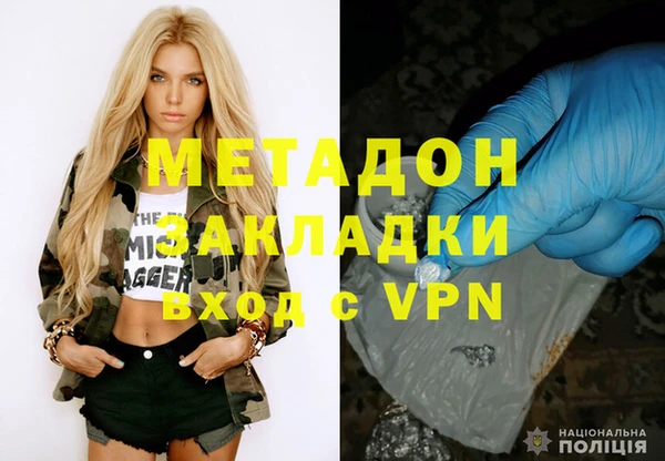 амфетамин Алзамай
