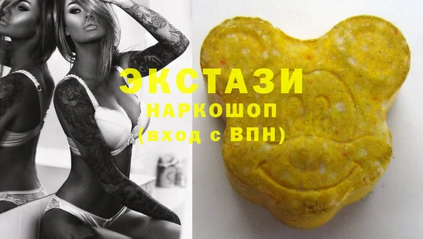 мяу мяу мука Алексеевка