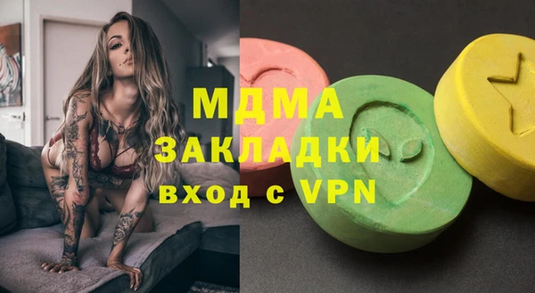 дживик Алексин
