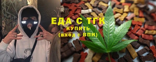 мяу мяу мука Алексеевка