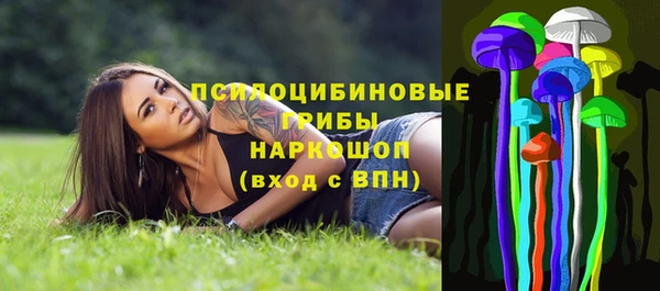 амфетамин Алзамай