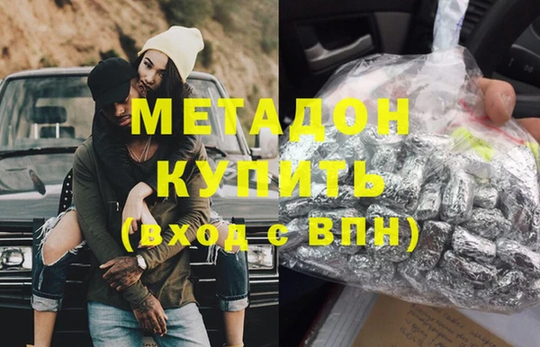дживик Алексин