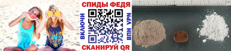 МЕТАМФЕТАМИН Methamphetamine  Гаджиево 